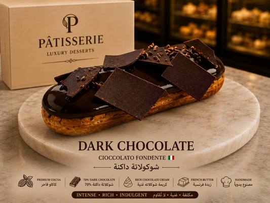 Éclairs DARK CHOCOLATE