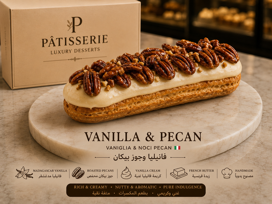 Éclairs VANILLA & PECAN