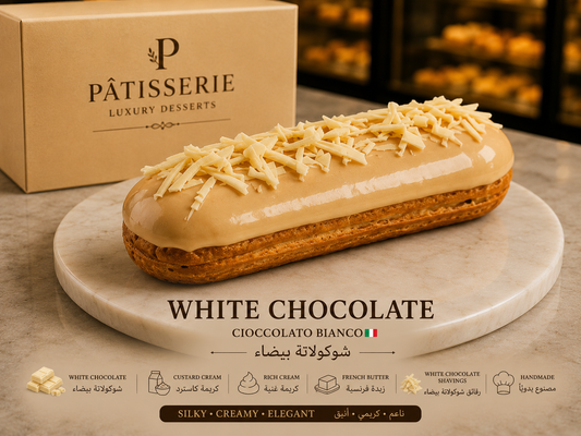 Éclairs WHITE CHOCOLATE